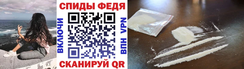 Amphetamine Premium Ленинградская