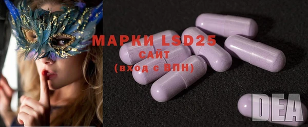 MDMA Premium VHQ Лагань
