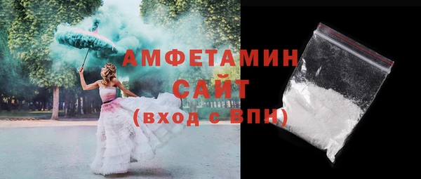 кокаин VHQ Кукмор