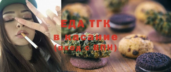 марки lsd Лабытнанги