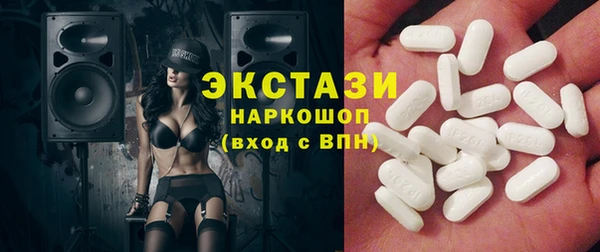 герыч Кулебаки