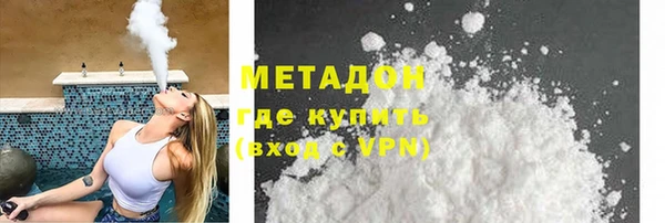 кокаин VHQ Кукмор
