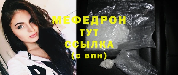 марки lsd Лабытнанги