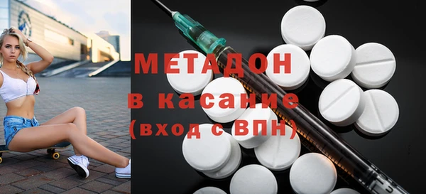 винт Куйбышев