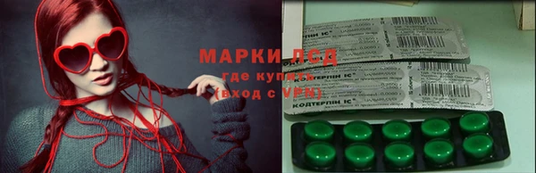 винт Куйбышев