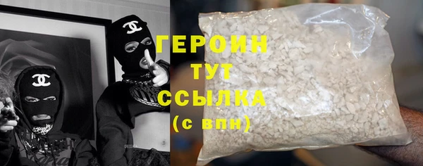 кокаин VHQ Кукмор