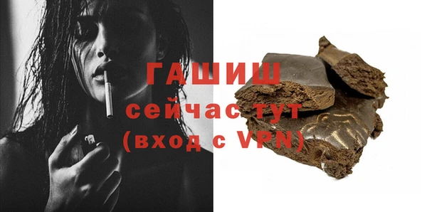 мет Ладушкин