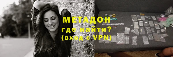 MDMA Premium VHQ Лагань