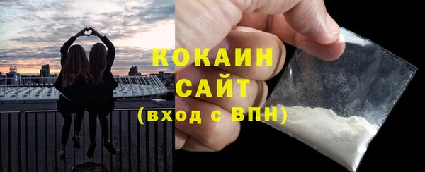 герыч Кулебаки