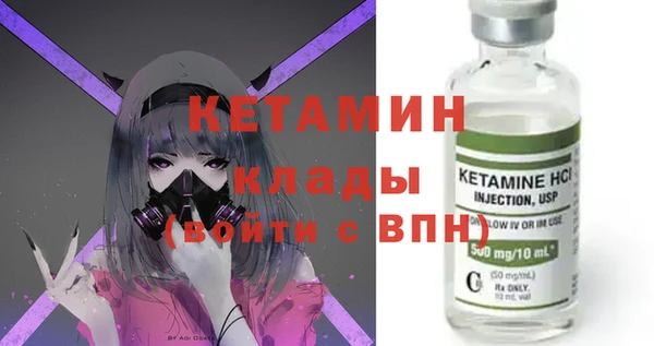 круглые Тольятти