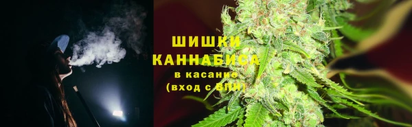 герыч Кулебаки