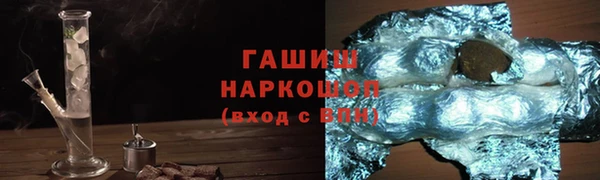 мет Ладушкин