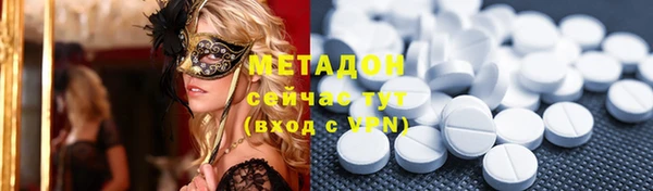 кокаин VHQ Кукмор