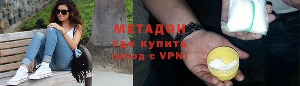 герыч Кулебаки