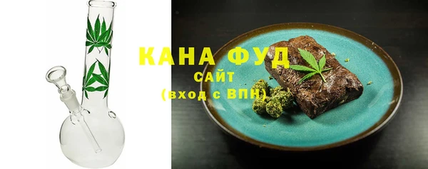 кокаин VHQ Кукмор