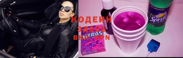 MDMA Premium VHQ Лагань