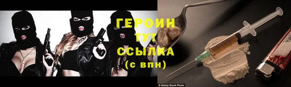 марки lsd Лабытнанги