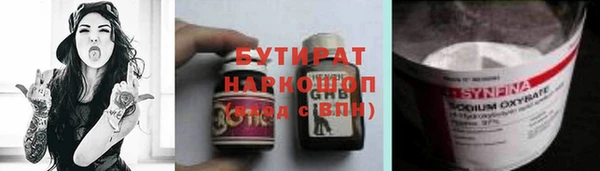 не бодяженный Ижевск