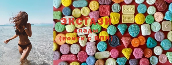 MDMA Premium VHQ Лагань