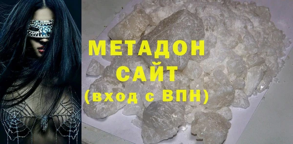 марки lsd Лабытнанги