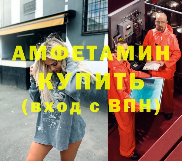 кокаин VHQ Кукмор