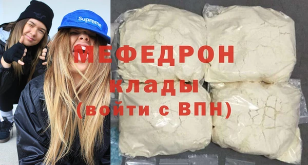 марки lsd Лабытнанги