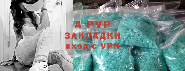 MDMA Premium VHQ Лагань