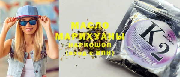 мет Ладушкин