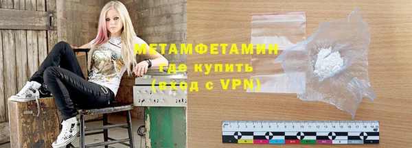марки nbome Киров