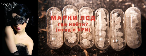 мет Ладушкин