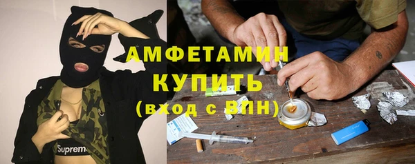 марки lsd Лабытнанги