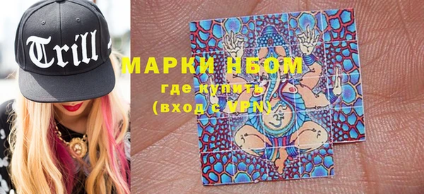 кокаин VHQ Кукмор