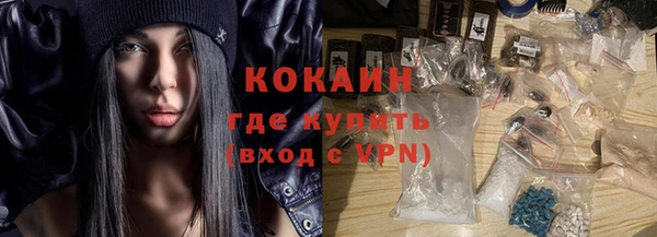 герыч Кулебаки